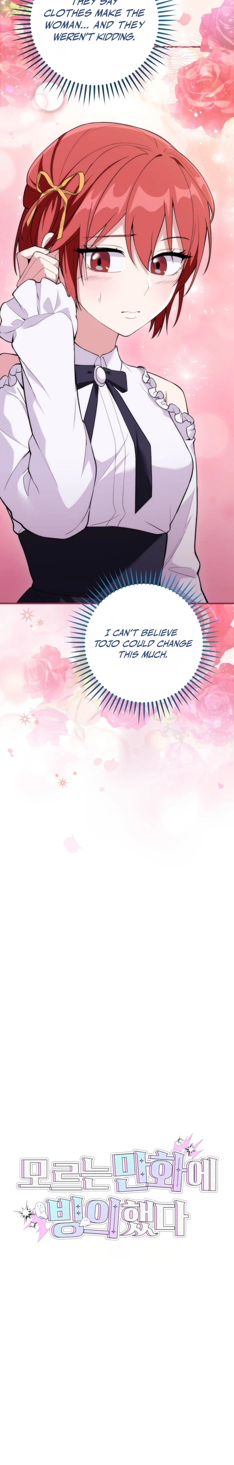 I Was Thrown Into an Unknown Manga Chapter 11, page 8 of 31