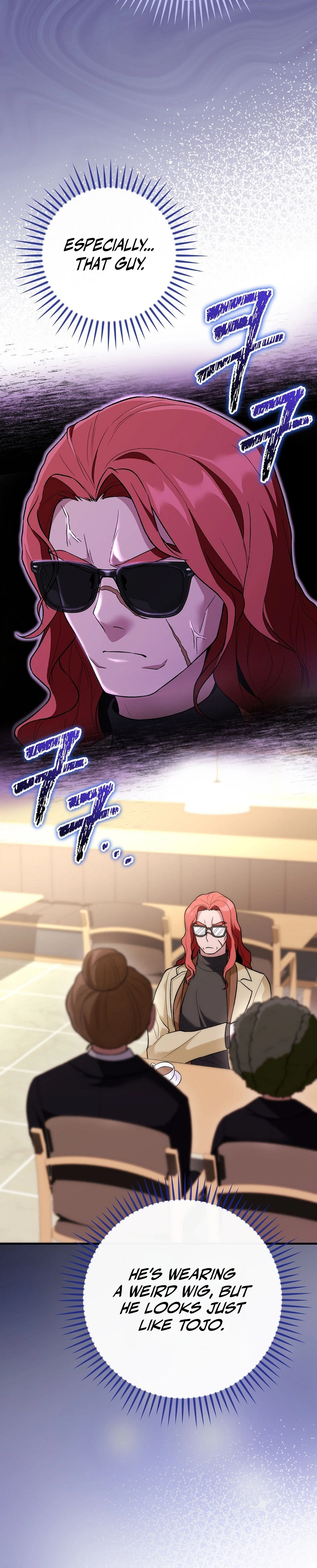 I Was Thrown Into an Unknown Manga Chapter 12, page 12 of 32