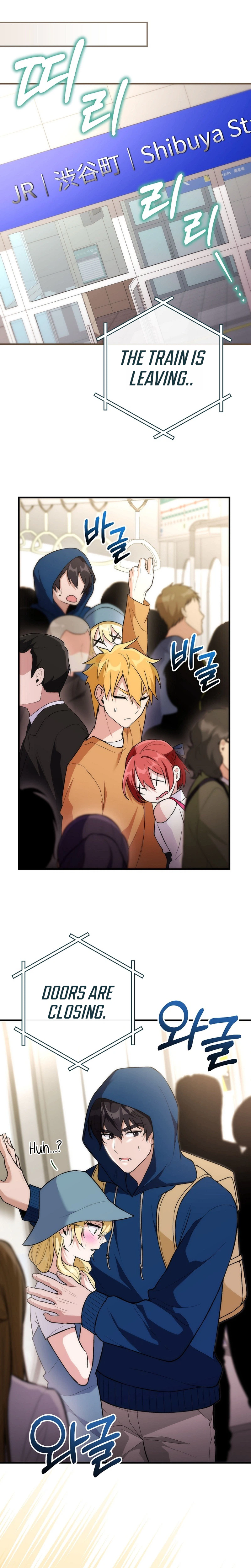 I Was Thrown Into an Unknown Manga Chapter 12, page 15 of 32