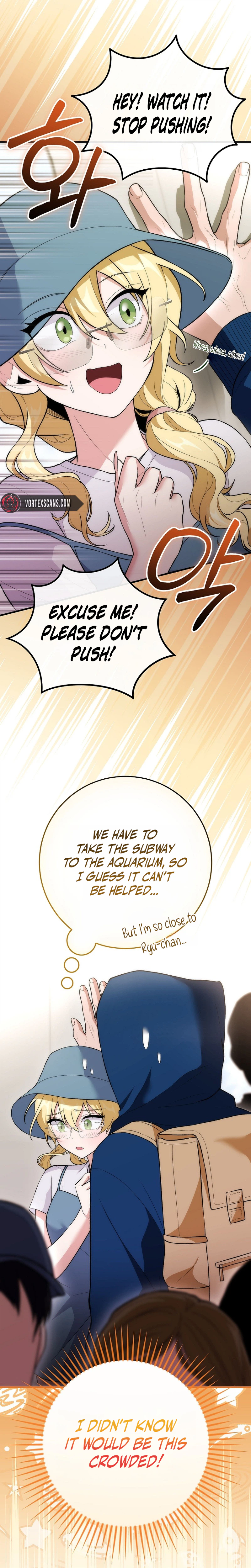 I Was Thrown Into an Unknown Manga Chapter 12, page 16 of 32