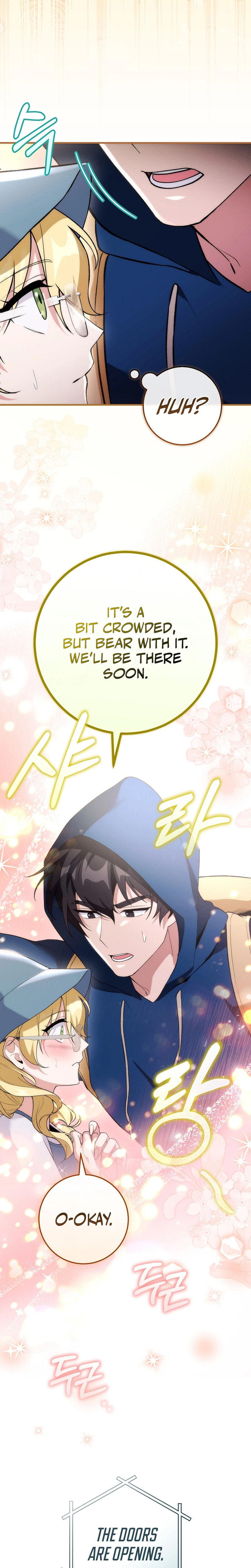 I Was Thrown Into an Unknown Manga Chapter 12, page 17 of 32