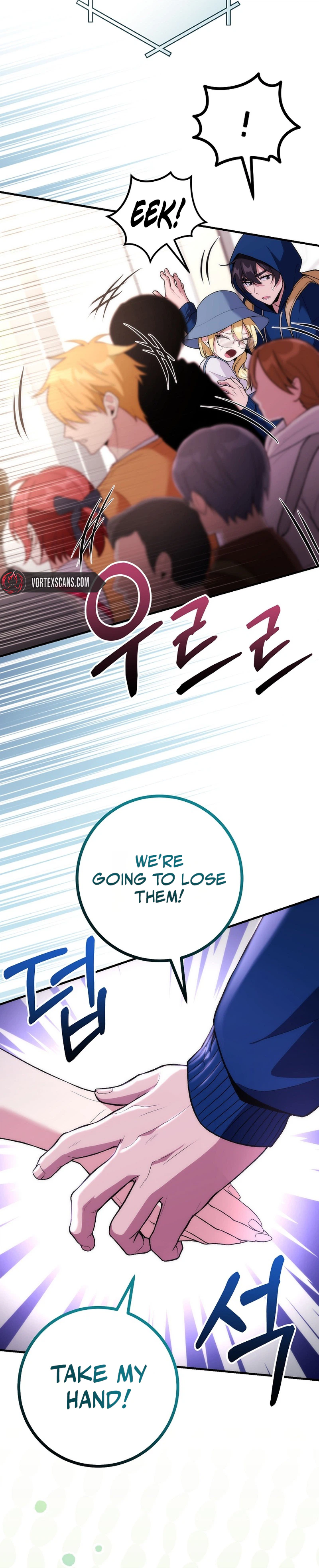I Was Thrown Into an Unknown Manga Chapter 12, page 18 of 32