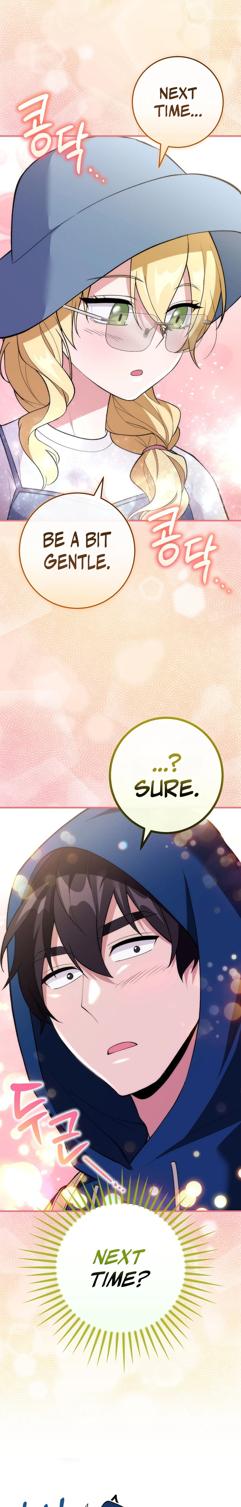 I Was Thrown Into an Unknown Manga Chapter 12, page 21 of 32