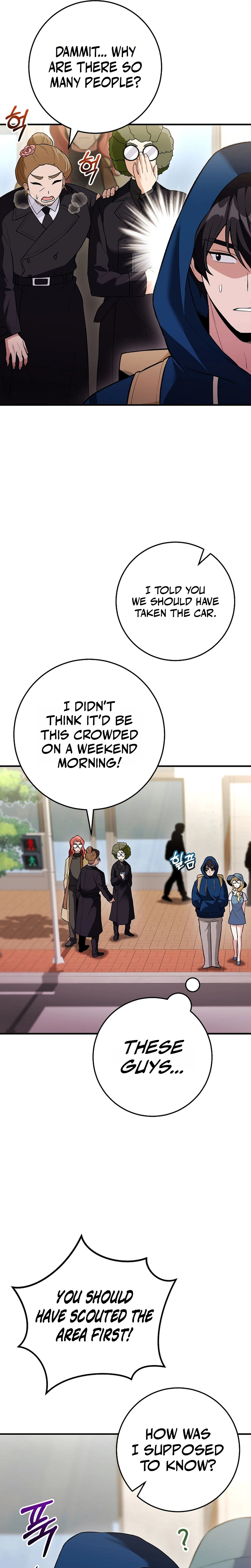 I Was Thrown Into an Unknown Manga Chapter 12, page 23 of 32