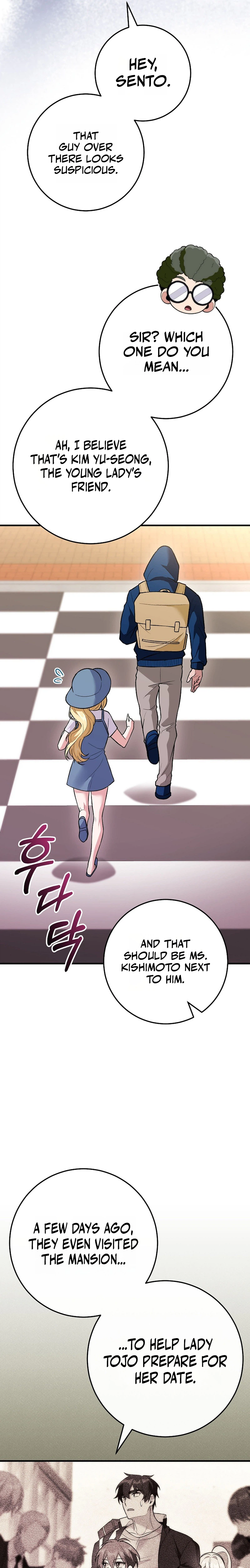 I Was Thrown Into an Unknown Manga Chapter 12, page 25 of 32