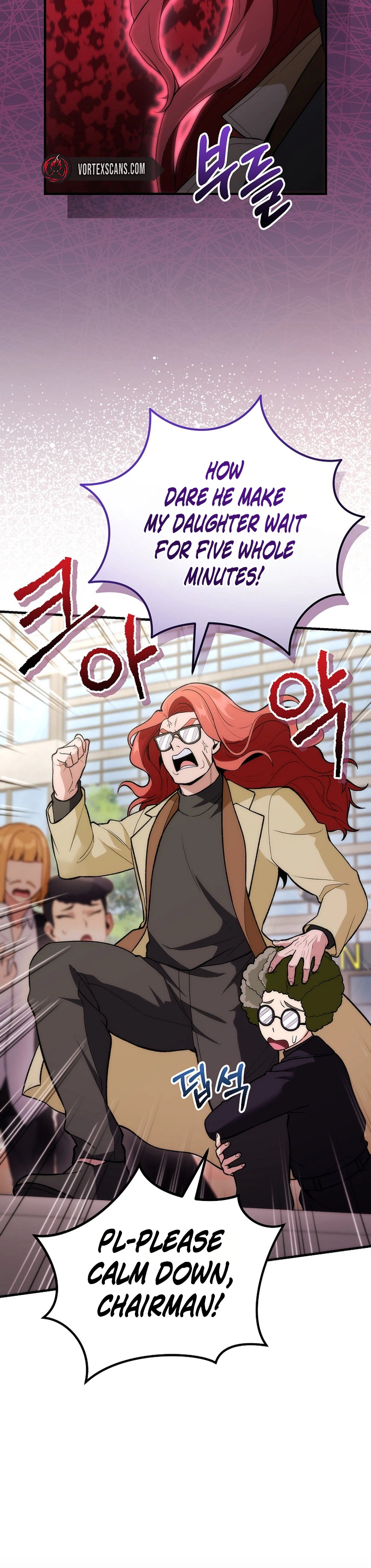 I Was Thrown Into an Unknown Manga Chapter 12, page 6 of 32