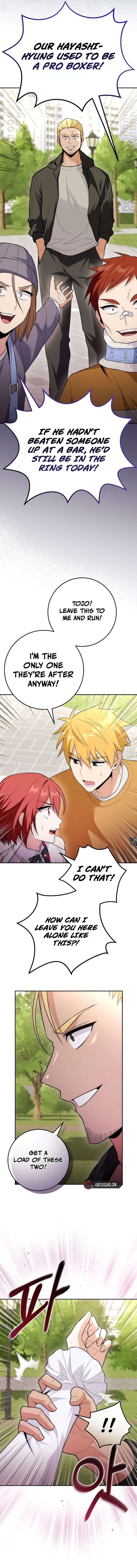 I Was Thrown Into an Unknown Manga Chapter 13, page 15 of 18