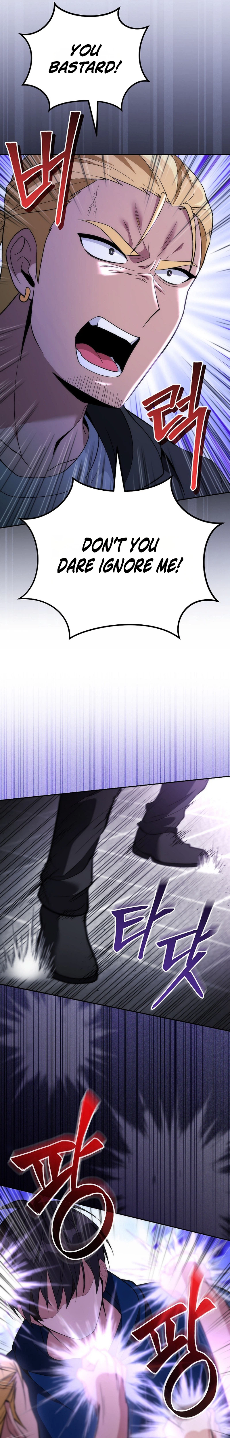 I Was Thrown Into an Unknown Manga Chapter 14, page 15 of 36