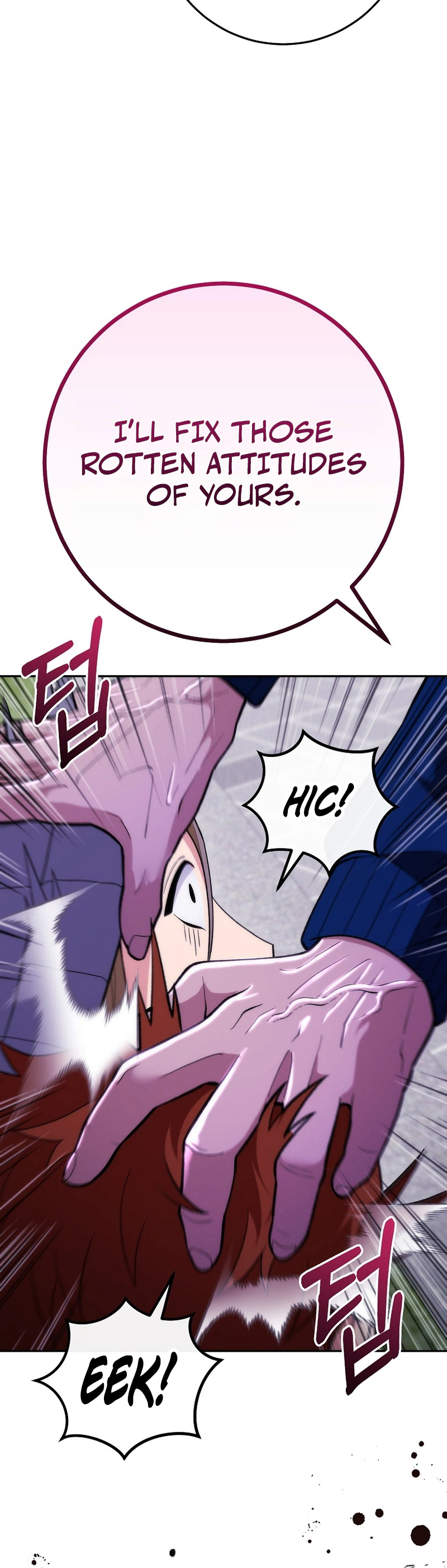 I Was Thrown Into an Unknown Manga Chapter 14, page 26 of 36
