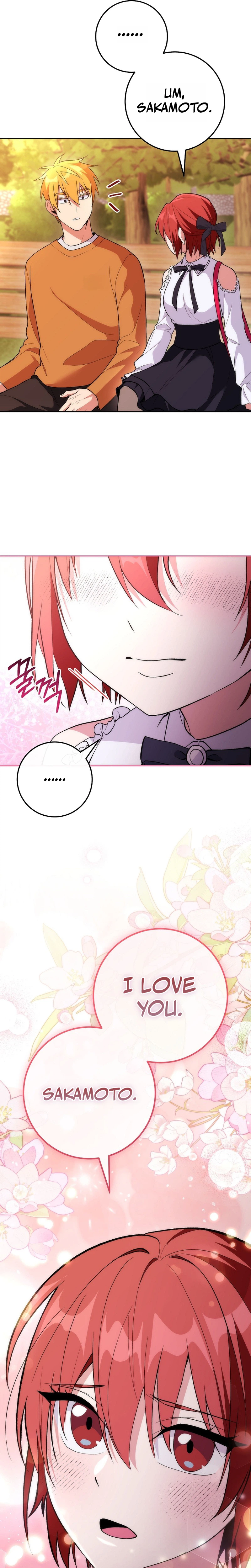 I Was Thrown Into an Unknown Manga Chapter 14, page 33 of 36