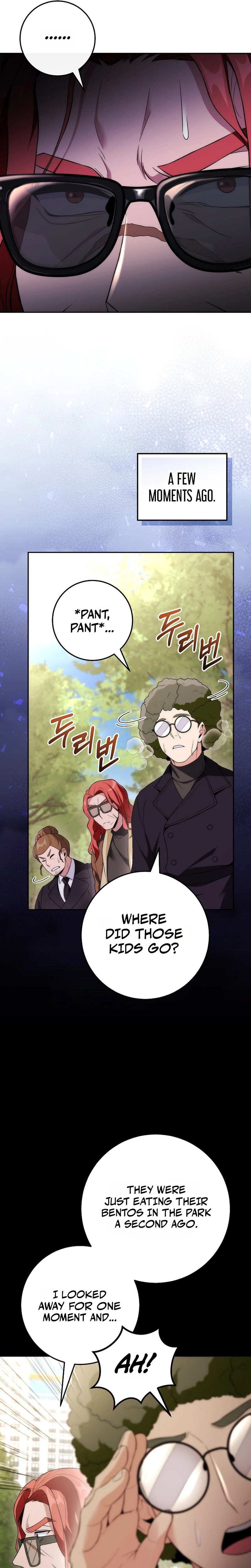 I Was Thrown Into an Unknown Manga Chapter 14, page 5 of 36