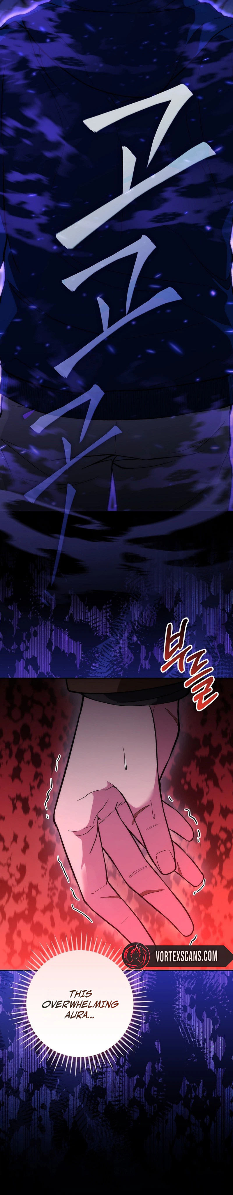 I Was Thrown Into an Unknown Manga Chapter 14, page 8 of 36