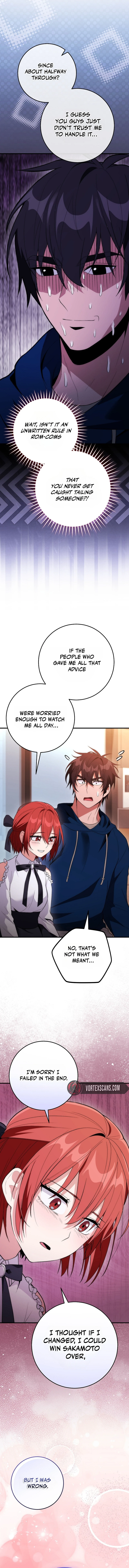 I Was Thrown Into an Unknown Manga Chapter 15, page 8 of 17