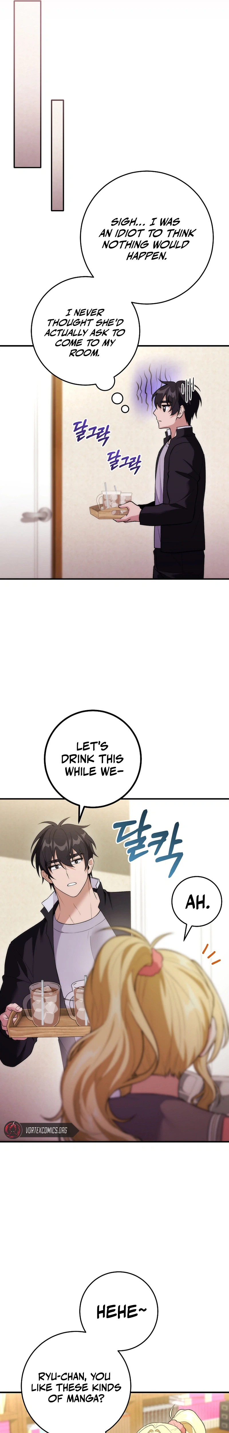 I Was Thrown Into an Unknown Manga Chapter 16, page 11 of 34