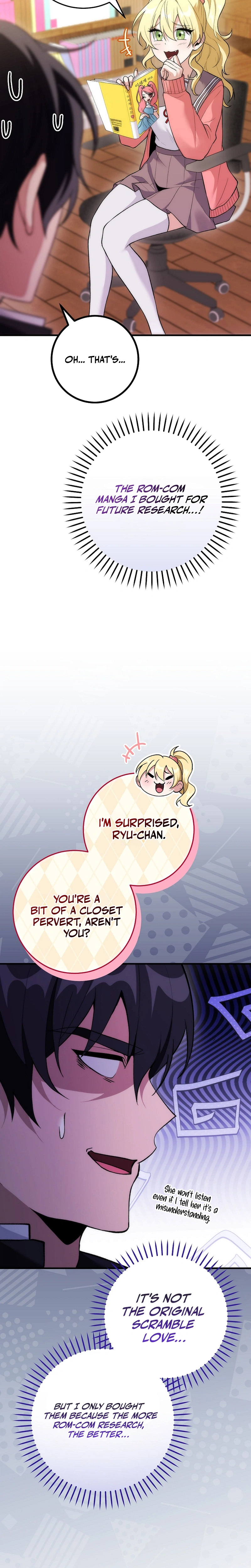 I Was Thrown Into an Unknown Manga Chapter 16, page 12 of 34