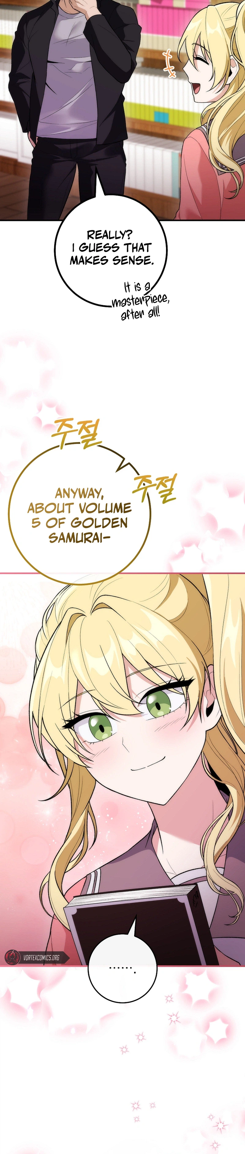 I Was Thrown Into an Unknown Manga Chapter 16, page 22 of 34