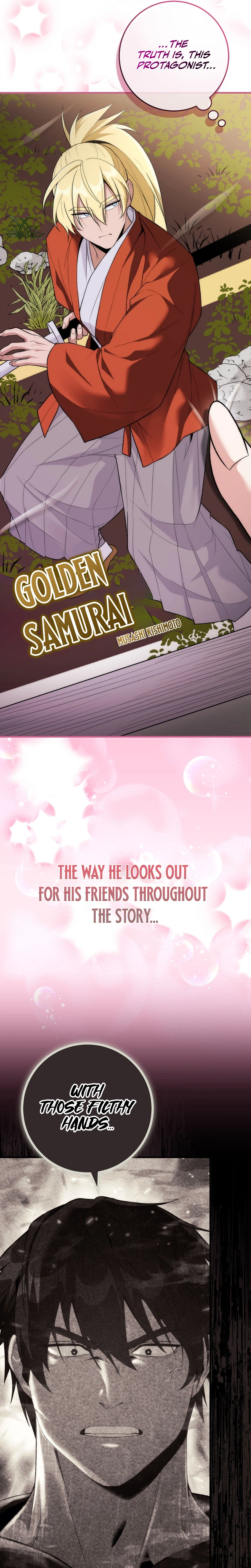 I Was Thrown Into an Unknown Manga Chapter 16, page 23 of 34