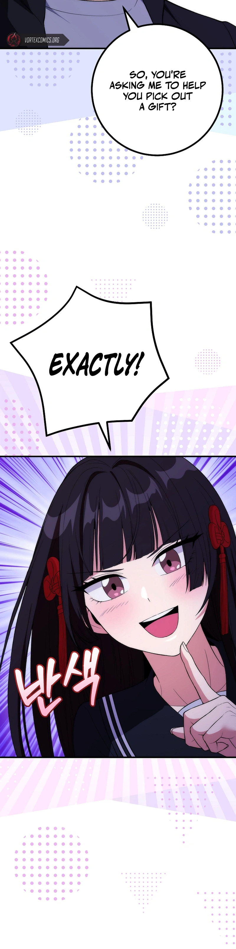 I Was Thrown Into an Unknown Manga Chapter 16, page 28 of 34