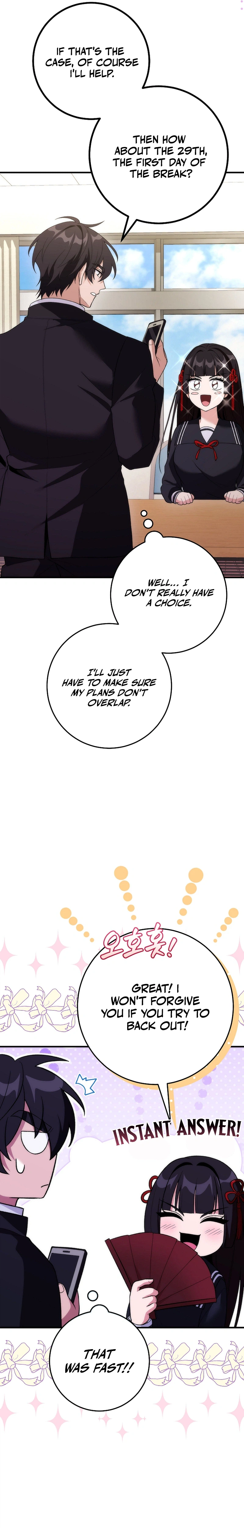 I Was Thrown Into an Unknown Manga Chapter 16, page 29 of 34