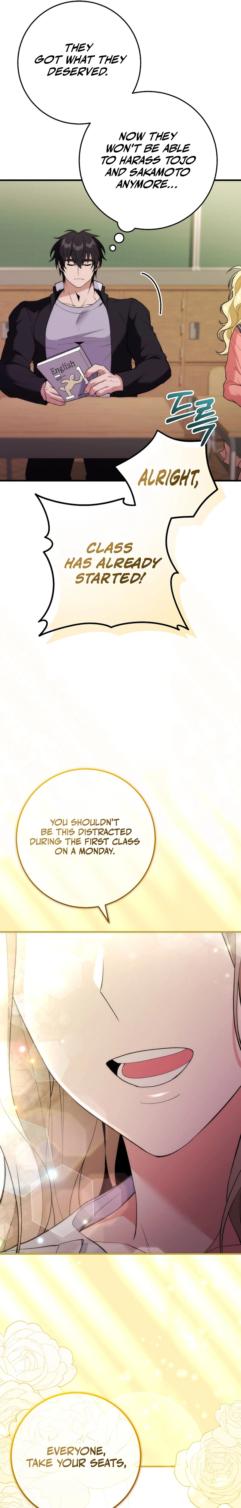 I Was Thrown Into an Unknown Manga Chapter 16, page 33 of 34