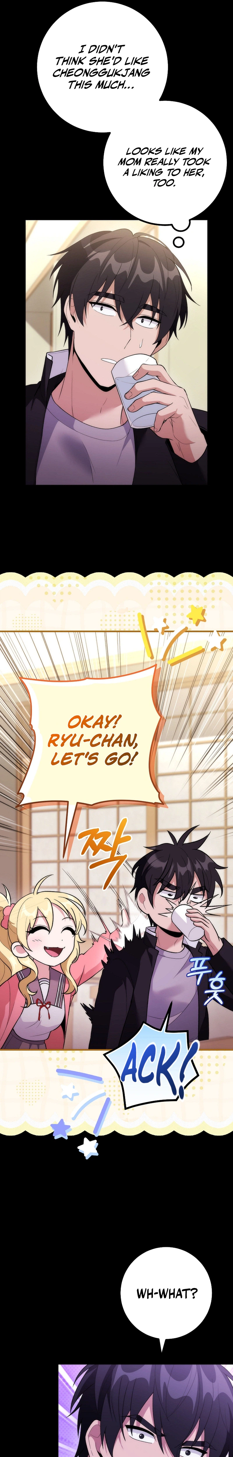 I Was Thrown Into an Unknown Manga Chapter 16, page 9 of 34