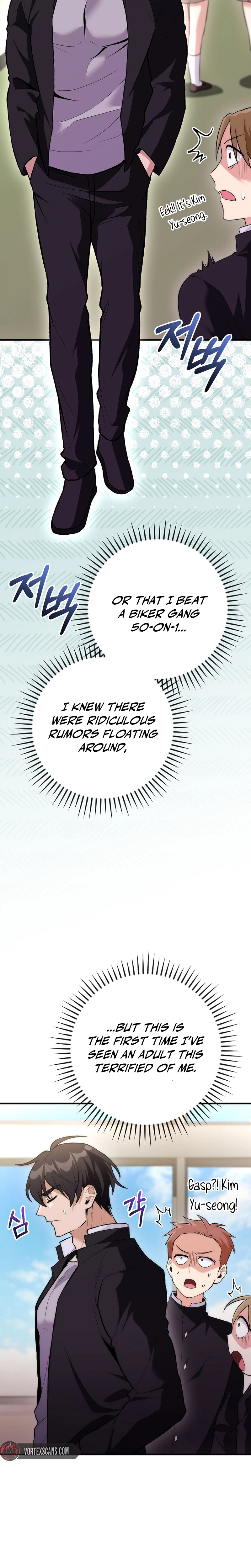 I Was Thrown Into an Unknown Manga Chapter 17, page 11 of 35