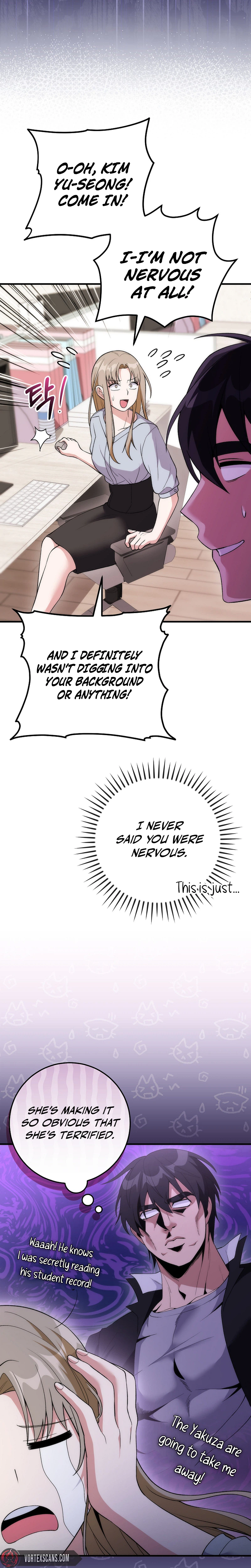 I Was Thrown Into an Unknown Manga Chapter 17, page 15 of 35