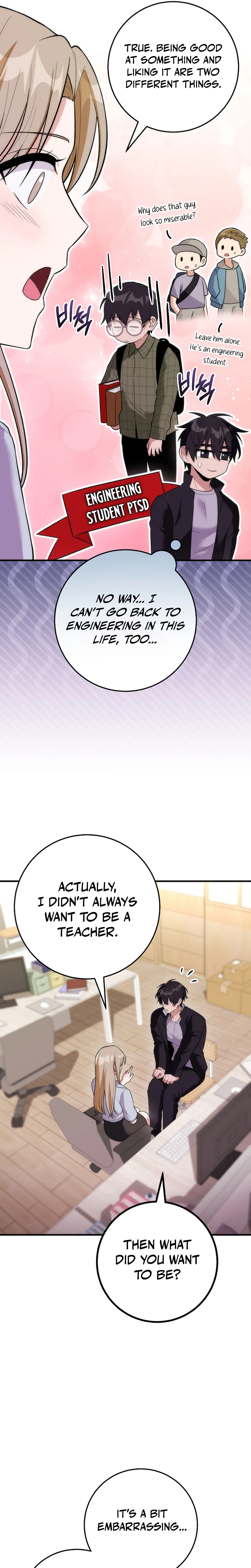 I Was Thrown Into an Unknown Manga Chapter 17, page 22 of 35