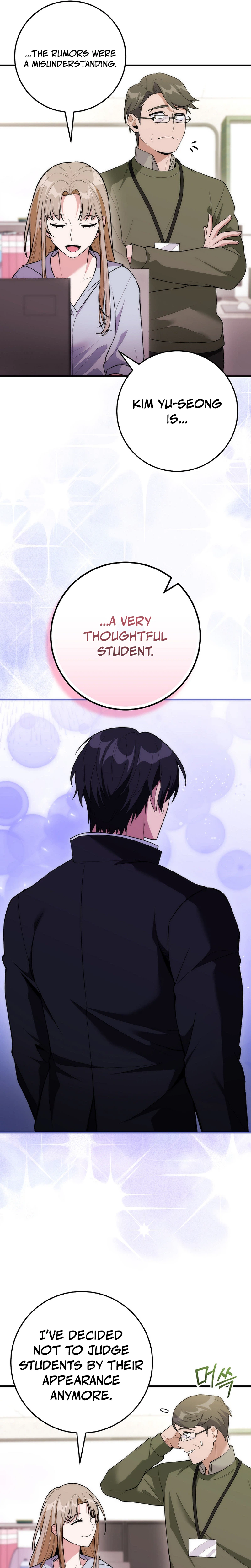 I Was Thrown Into an Unknown Manga Chapter 17, page 30 of 35