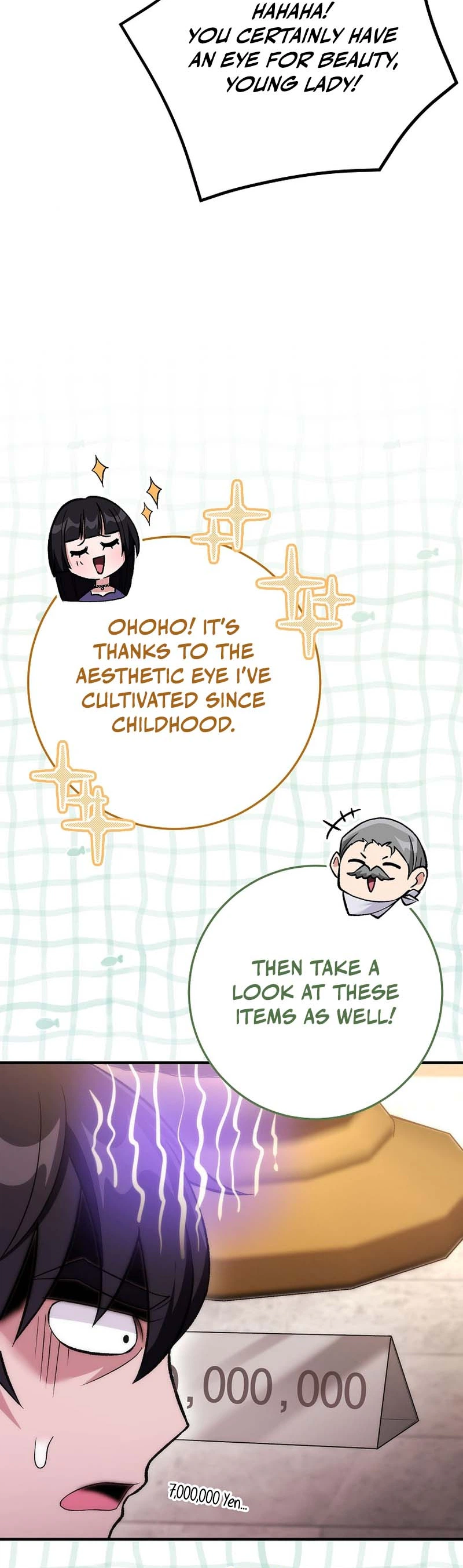 I Was Thrown Into an Unknown Manga Chapter 18, page 12 of 43