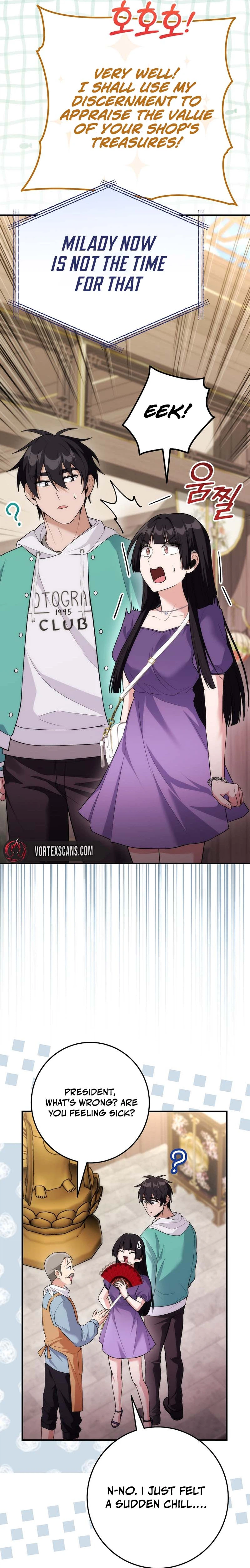 I Was Thrown Into an Unknown Manga Chapter 18, page 13 of 43