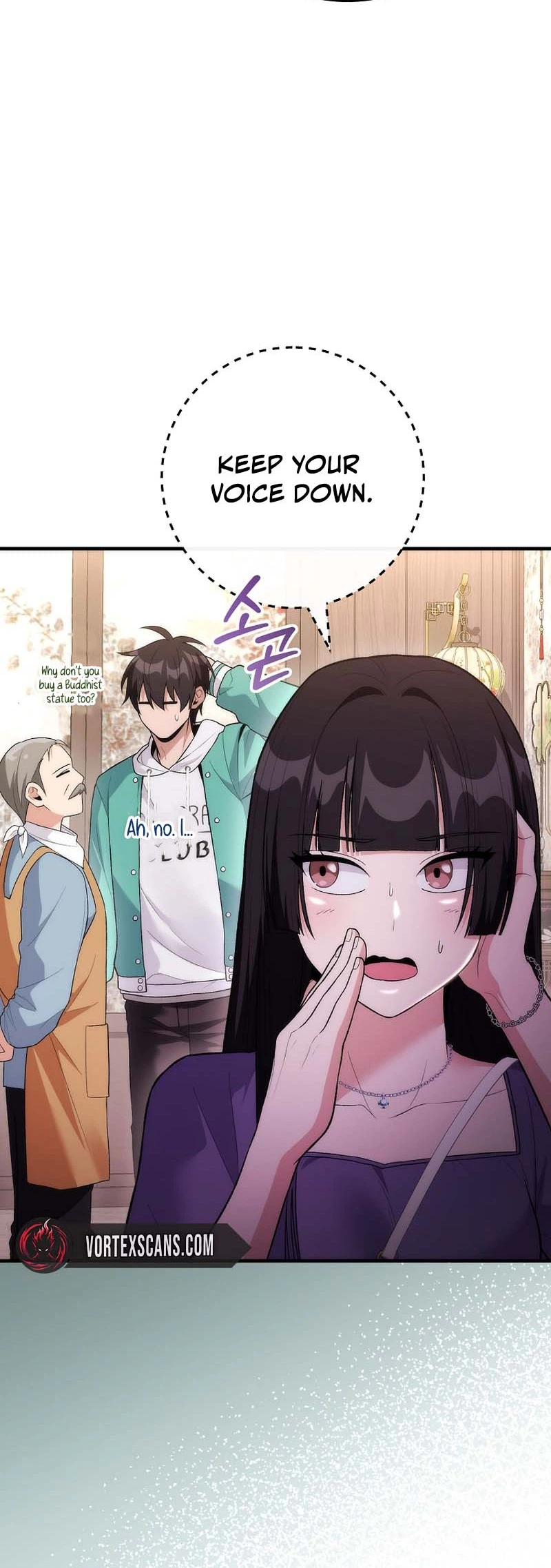 I Was Thrown Into an Unknown Manga Chapter 18, page 14 of 43
