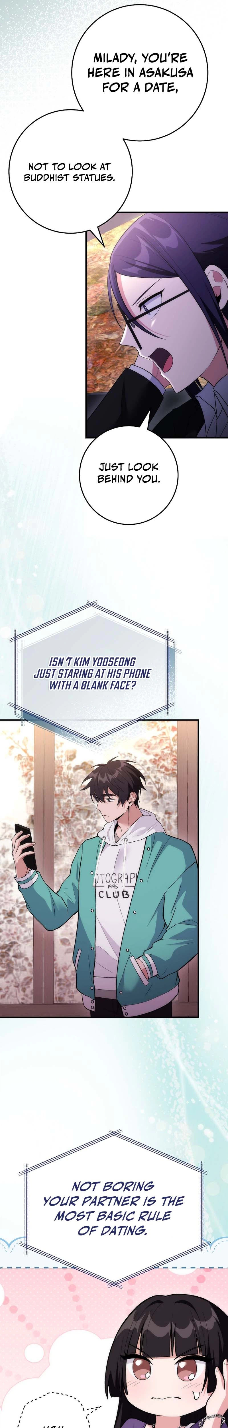 I Was Thrown Into an Unknown Manga Chapter 18, page 15 of 43