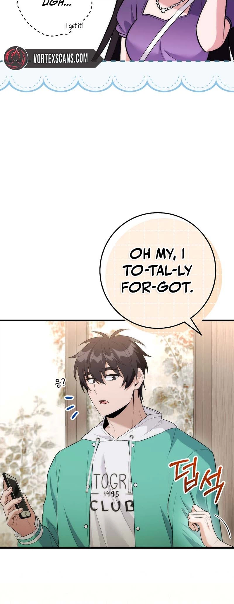 I Was Thrown Into an Unknown Manga Chapter 18, page 16 of 43