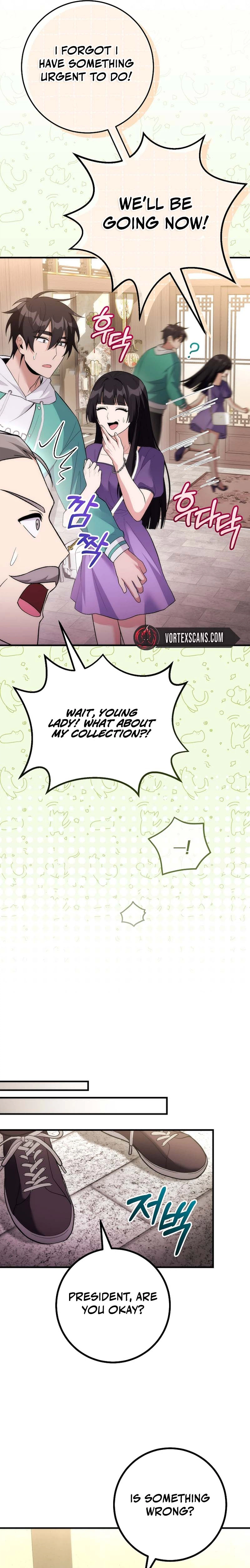 I Was Thrown Into an Unknown Manga Chapter 18, page 17 of 43