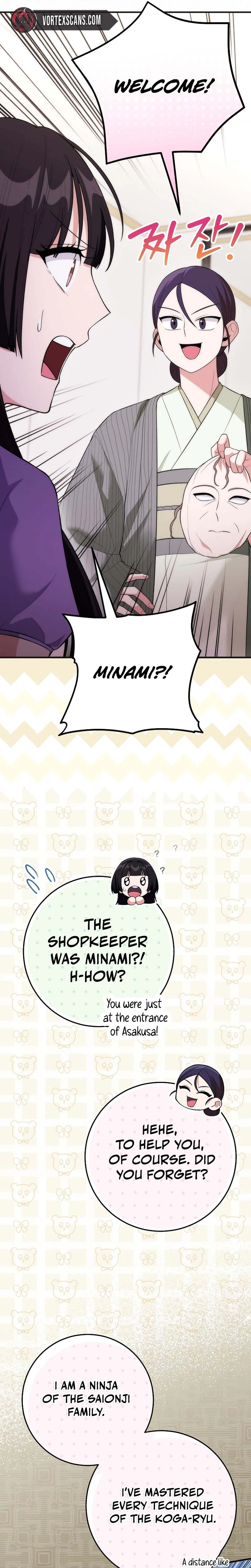 I Was Thrown Into an Unknown Manga Chapter 18, page 29 of 43