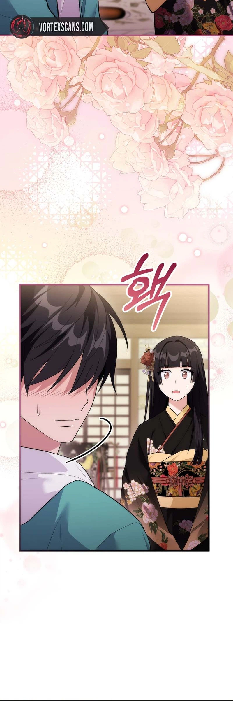 I Was Thrown Into an Unknown Manga Chapter 18, page 36 of 43