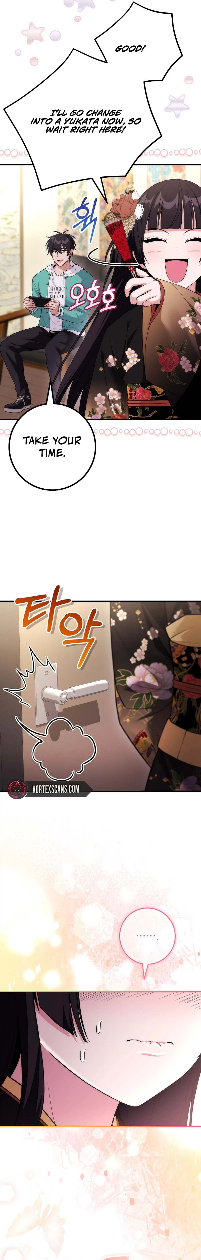 I Was Thrown Into an Unknown Manga Chapter 18, page 41 of 43