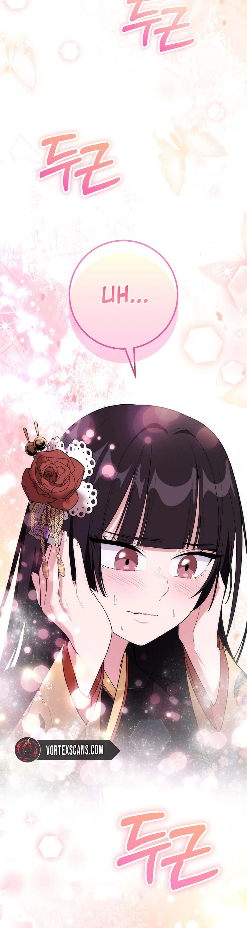 I Was Thrown Into an Unknown Manga Chapter 18, page 42 of 43