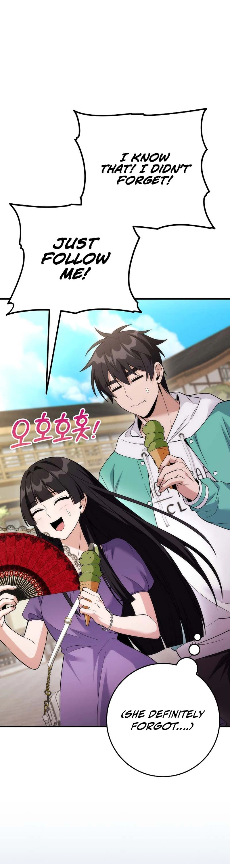 I Was Thrown Into an Unknown Manga Chapter 18, page 8 of 43