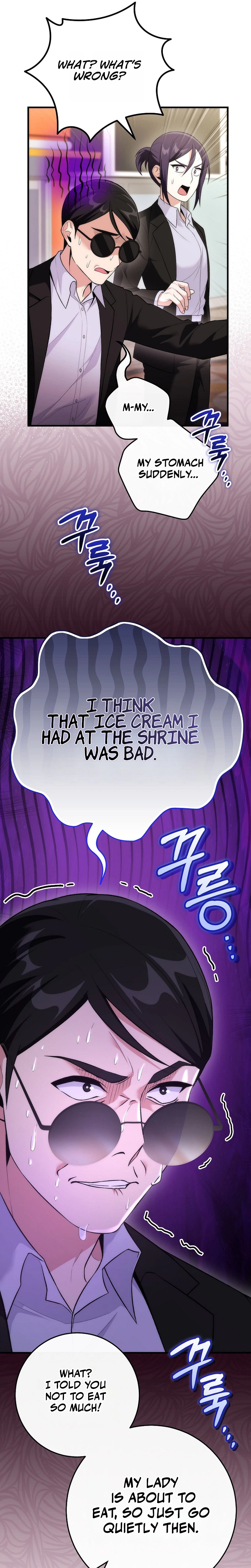 I Was Thrown Into an Unknown Manga Chapter 19, page 10 of 35