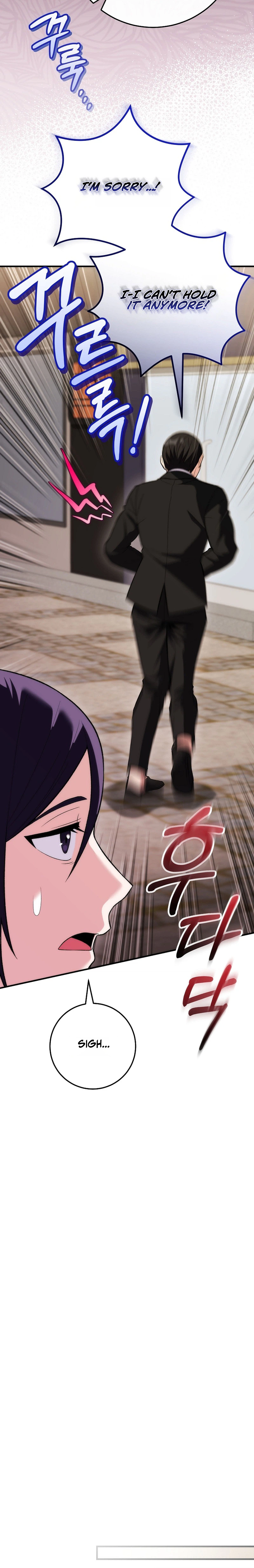 I Was Thrown Into an Unknown Manga Chapter 19, page 11 of 35