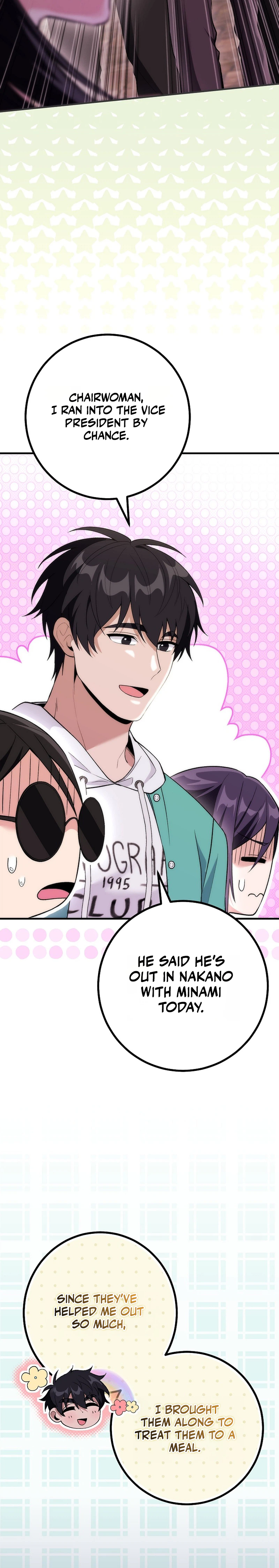 I Was Thrown Into an Unknown Manga Chapter 19, page 15 of 35