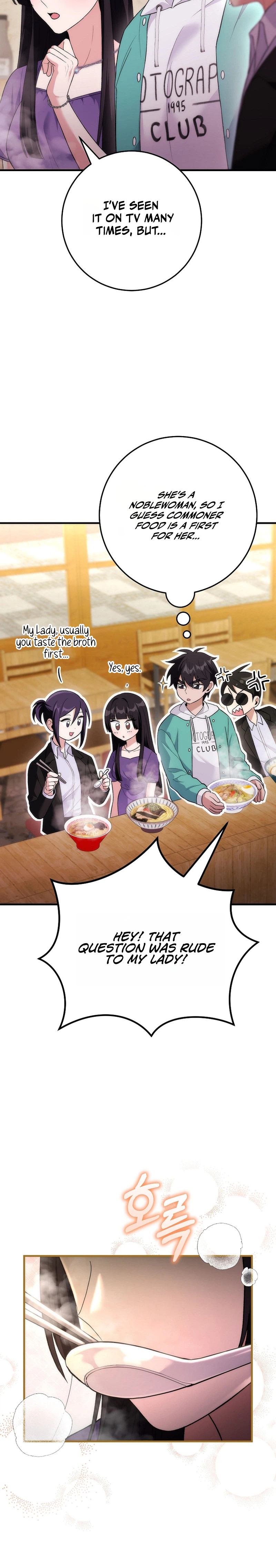 I Was Thrown Into an Unknown Manga Chapter 19, page 19 of 35