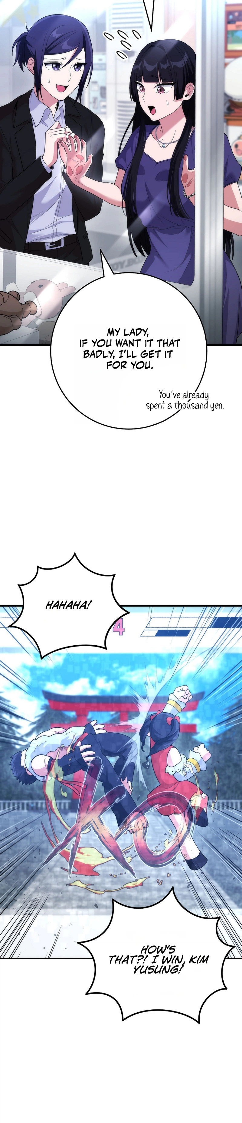 I Was Thrown Into an Unknown Manga Chapter 19, page 23 of 35