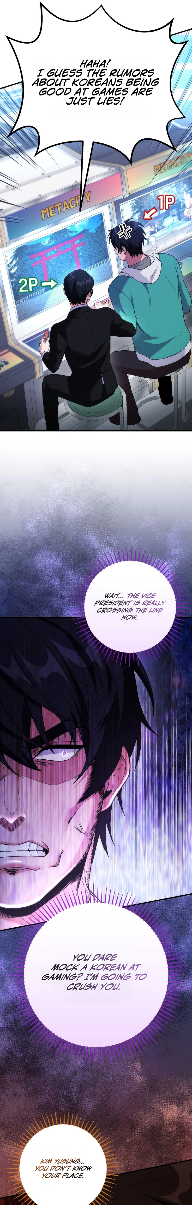I Was Thrown Into an Unknown Manga Chapter 19, page 24 of 35