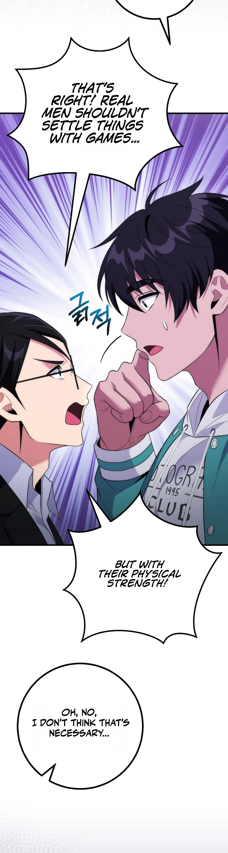 I Was Thrown Into an Unknown Manga Chapter 19, page 29 of 35