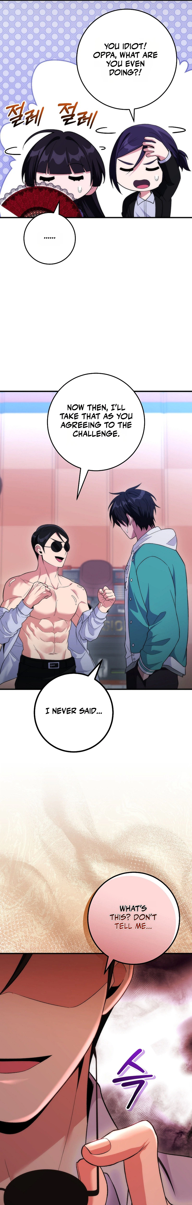 I Was Thrown Into an Unknown Manga Chapter 19, page 32 of 35