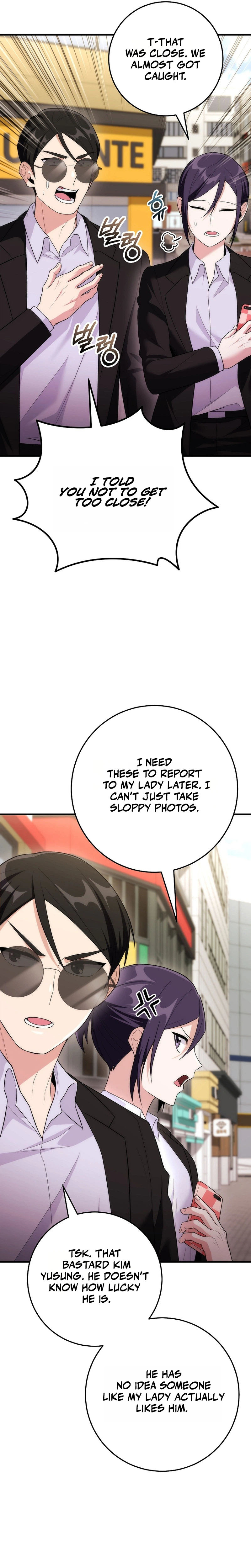 I Was Thrown Into an Unknown Manga Chapter 19, page 6 of 35