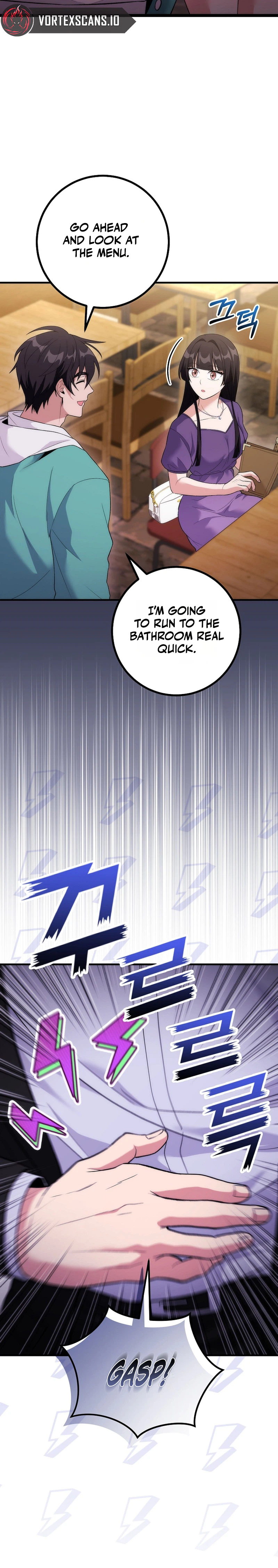 I Was Thrown Into an Unknown Manga Chapter 19, page 9 of 35